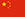 为企业省钱省力的无限循环呼叫短信软件